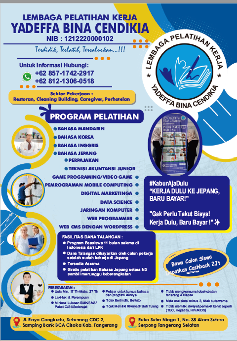 Seminar Nasional